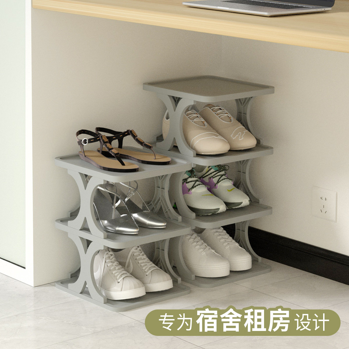 Giá để giày hình chữ X cửa nhà tủ giày nhiều tầng dung tích lớn cho thuê phòng không gian nhỏ hẹp ngoài hành lang ký túc xá kệ đựng giầy dép kệ để giày dép thông minh