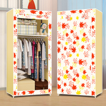 Storage cabinet Adult simple household bedroom single common wardrobe Cloth zipper Student simple wardrobe practical