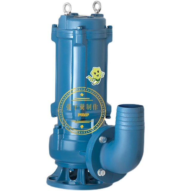 Feike 150WQ180-45-45 sewage pump sewage pump ສາມເຟດຂີ້ຕົມກິໂລວັດ WQ ການຍົກສູງ