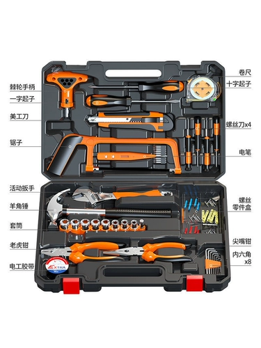 Комплект для домашнего использования для ремонта, гаечный ключ, отвертка, универсальные плоскогубцы, набор, Германия, на каждый день, полный комплект