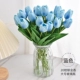 20 ветвей синего тюльпана+большая ваза