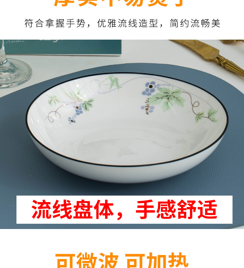 Garland ceramic dish dish dish household creative Nordic contracted combination suit west tableware suit four to six