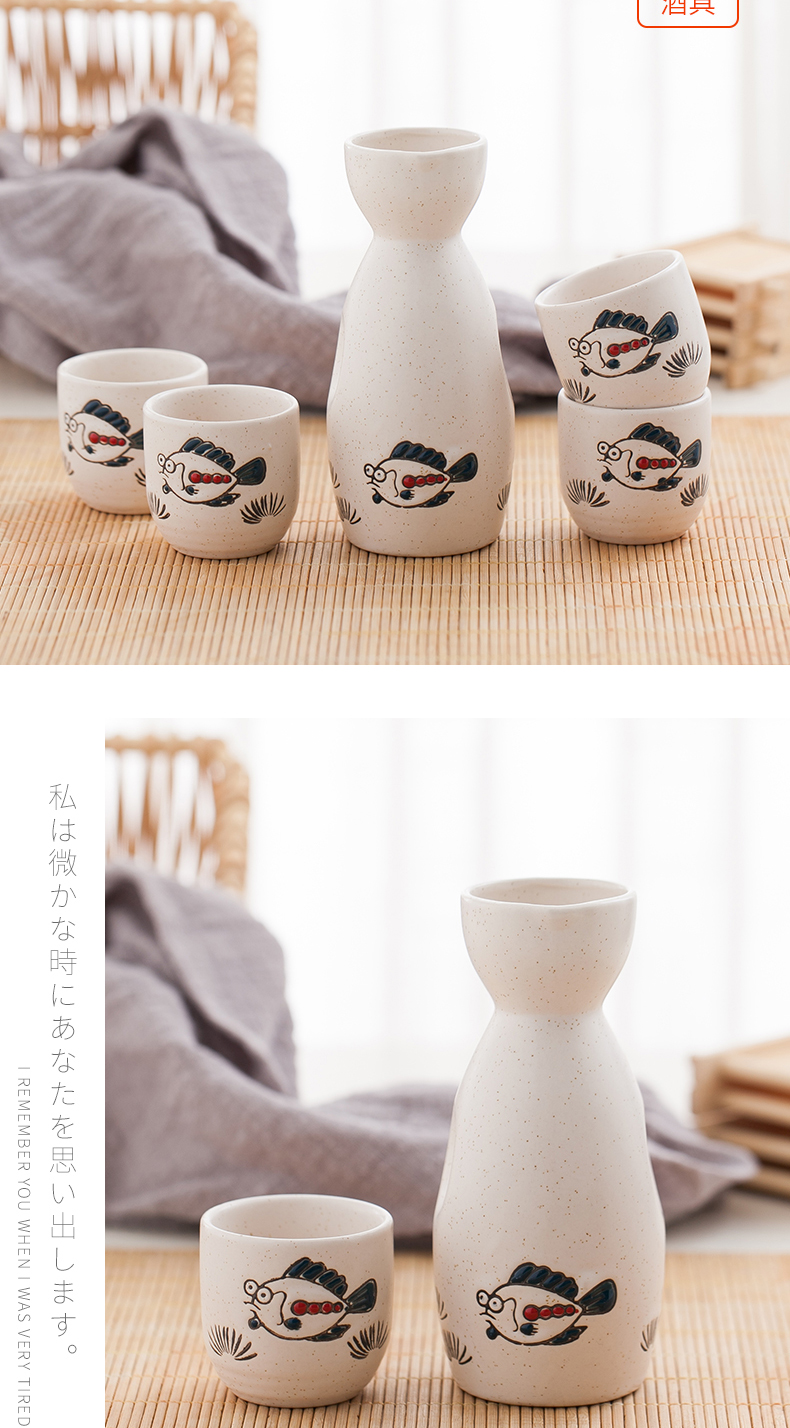 Rượu vang gia đình Jialan đặt rượu vang ly ly kết hợp 5 miếng rượu vang trắng Trung Quốc gốm cổ rượu sake Nhật Bản - Rượu vang ly rượu vang đẹp