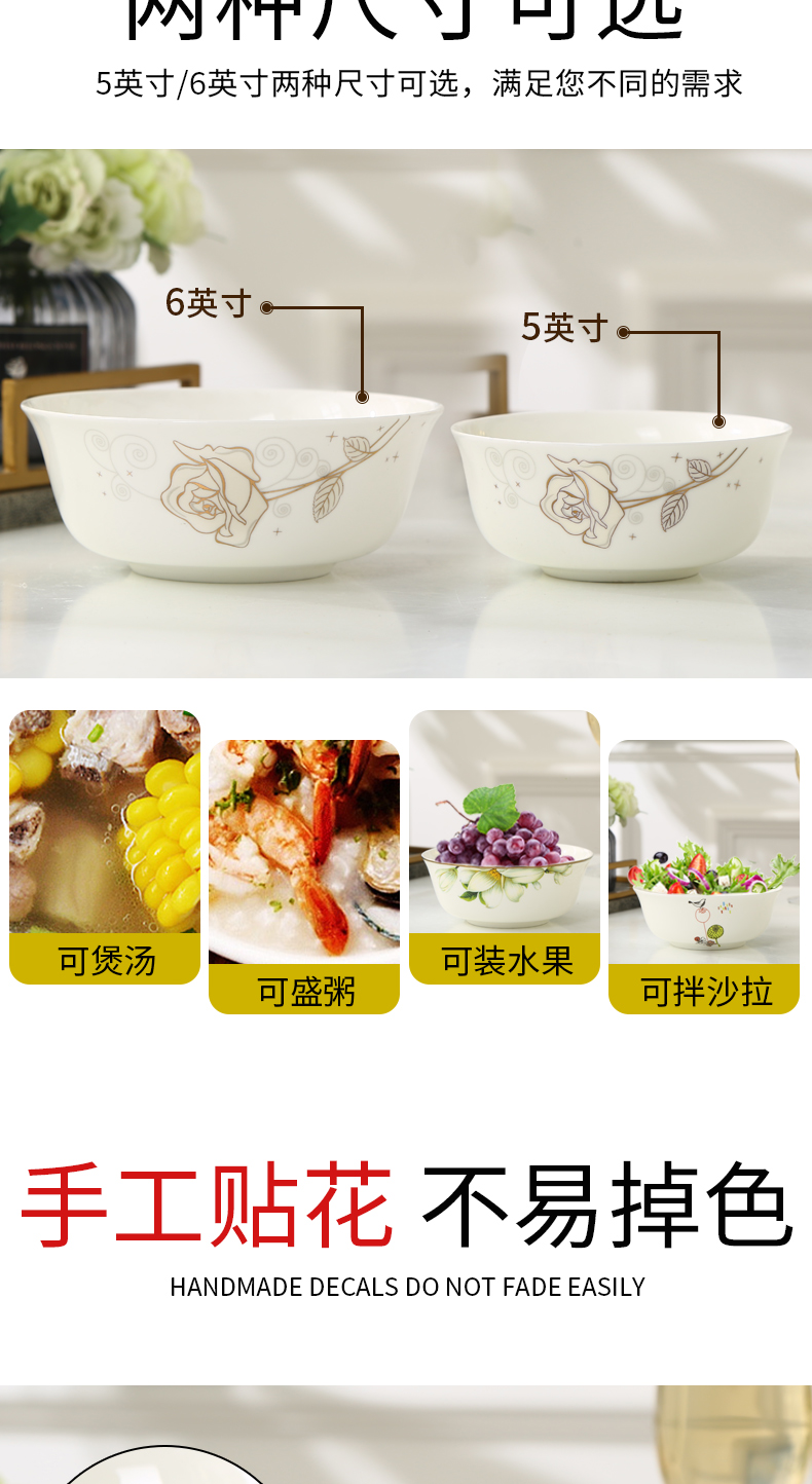 Garland ipads China rainbow such use 5 inches large rice bowls salads pasta creative household ceramics tableware soup porridge