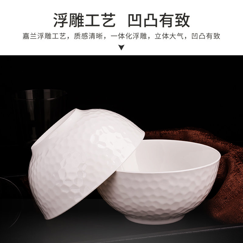 Garland ipads porcelain tableware customize big noodles in soup bowl household jobs combined simple move continental embossment dishes and plates