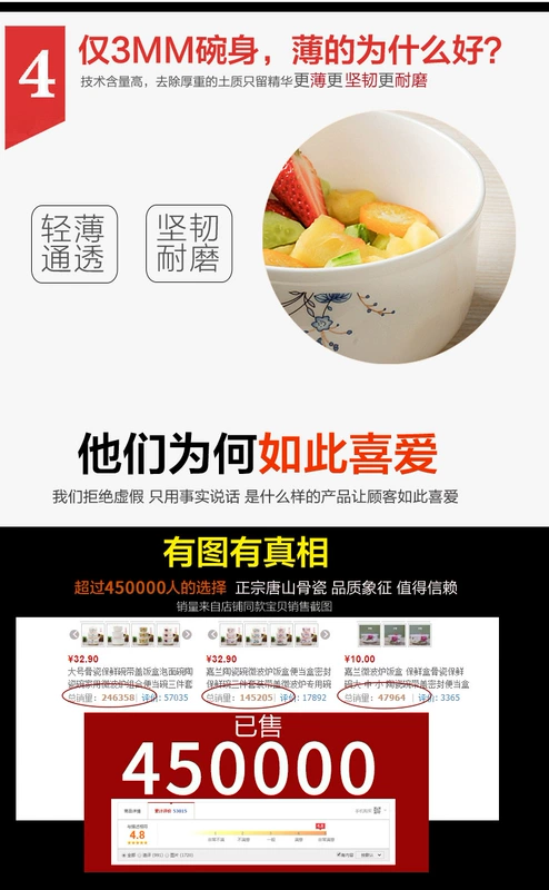 Niêm phong tươi bát có nắp phở ăn liền bát sứ bát xương nhà trung quốc ngay lập tức mì ăn bộ vi sóng đặc biệt hộp ăn trưa - Đồ ăn tối