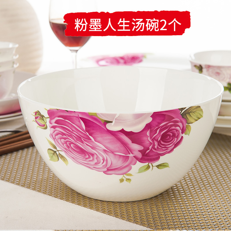 Garland 8 "big bowl two ceramic household utensils ipads porcelain bowl of soup basin large rainbow such use