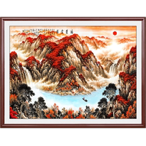 Hongyun When head landscape painting offing wall waising painting Living room Xuanguan Mural Rising Sun Dongsheng cле