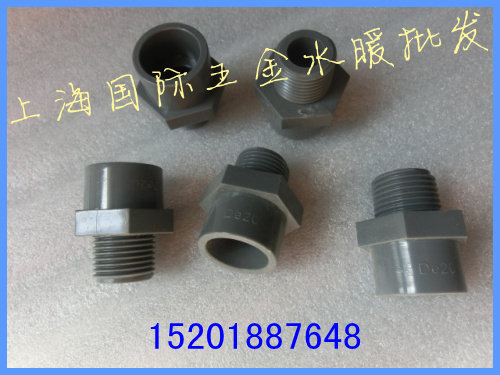 Outer thread direct 32mm inner thread direct PVC-U outer tooth connector 1 inch inner tooth water pipe fittings Outer thread straight through