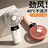 Руководитель небольшой вентилятор для учеников в классе, супер тихий и длительный срок службы батареи складной охлаждение общежитие.