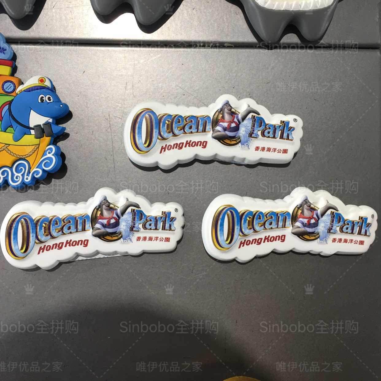 Hong Kong Ocean Park Ocean Park logo souvenir refrigerator
