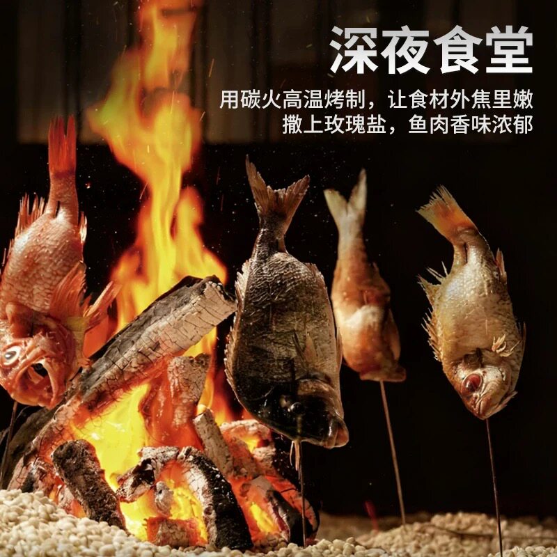 广州能驰设备