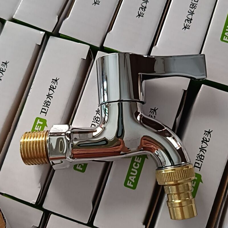 High-Quality 4-Point Washing Machine Faucet, Suitable for All Household Use, Special for Mop Sink, Thickened, Explosion-Proof, Sun-Resistant, Universal for Tap Water High-Quality 4-Point Washing Machine Faucet, Suitable for All Household Use, Special for Mop Sink, Thickened, Explosion-Proof, Sun-Resistant, Universal for Tap Water