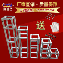 Chengdu treillis étrusque Ad treillis avec son propre tube carré truss 20 treillis fermes fabricant de fermes ventes directes