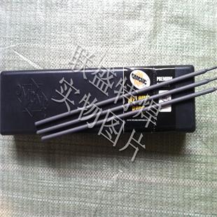 German electrode QMCNC 303 steel electrode specifications: 2.5 3.2 4.0