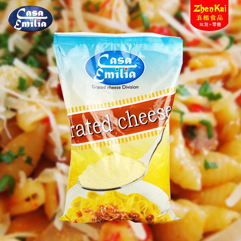 Casa Cheese Powder 1kg Pizza Pasta Salad Seasoned Powder Italian Original Imported Cheese Powder