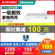 Tủ đông Hisense BD / BC-308NU / A Tủ đông gia dụng Thương mại Tủ đông lạnh Tủ lạnh ngang Công suất lớn - Tủ đông