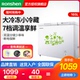 tủ đông mini trữ sữa Tủ đông Rong Thắng BCD-165MB Hộ gia đình Mini Mini Tủ đông lạnh Tủ lạnh nhiệt độ gấp đôi mở đầu - Tủ đông kích thước tủ đông Tủ đông