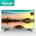 Hisense / Hisense H55E3A 55 inch 4K HD giọng nói thông minh chính thức LCD TV 60 - TV TV