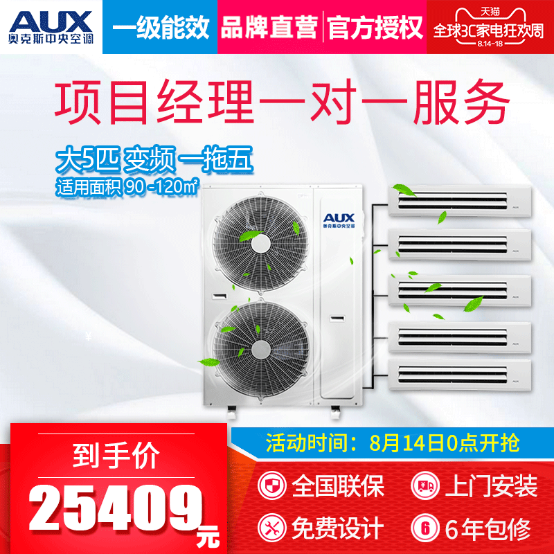 �¿�˹һ��������յ�DLR-140W/DCZ2(5)