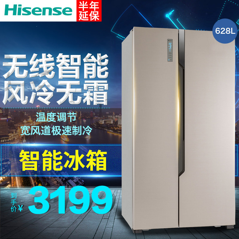 hisense/���ű���bcd628wtet/q