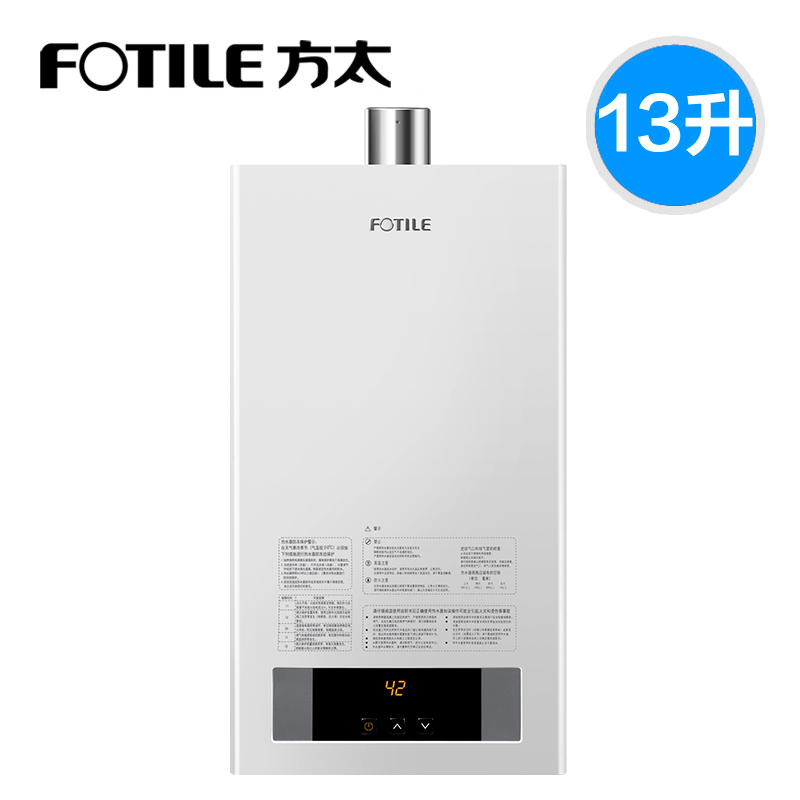 fotile/��̫ȼ����ˮ�� jsq2513aesw