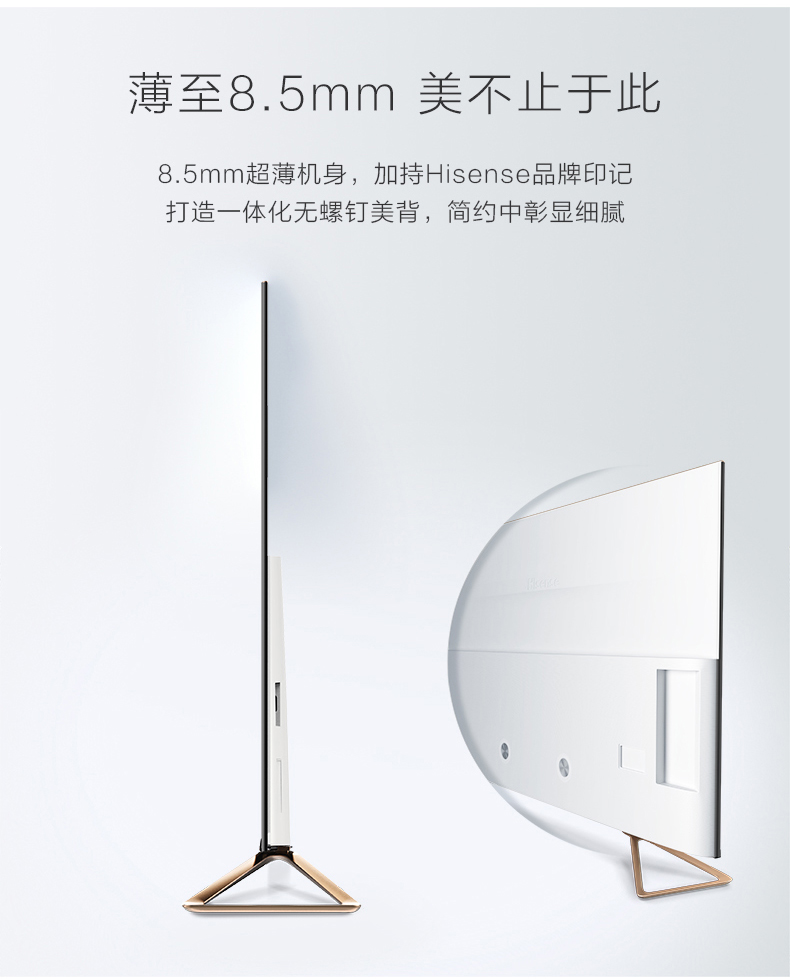 tivi lg 32 inch Bộ nhớ siêu mỏng không viền màn hình 50 inch Hisense / Hisense H50E7A 50 inch tivi sony