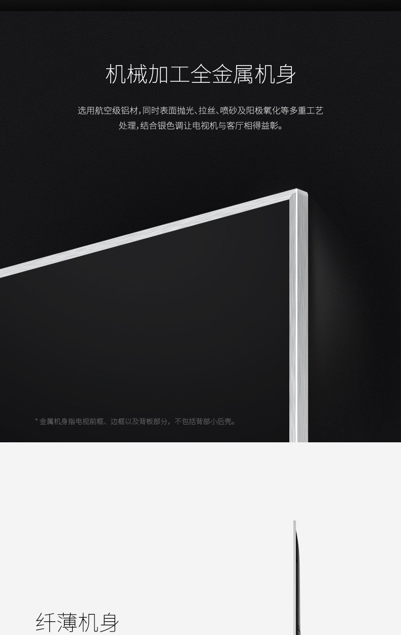 tivi Panasonic TCL 55A660U 55 inch 4K độ phân giải cực cao độ phân giải mạng thông minh màu sắc TV LCD TV hàng đầu 65 tivi sony 55x7500h