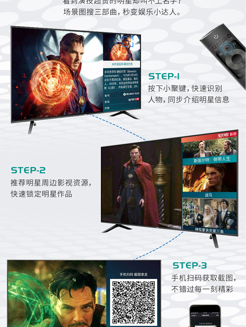 tivi samsung 65 inch TV LCD máy tính bảng thông minh 4K HD 50 inch Hisense / Hisense H50E3A 49 inch tivi asanzo 40 inch