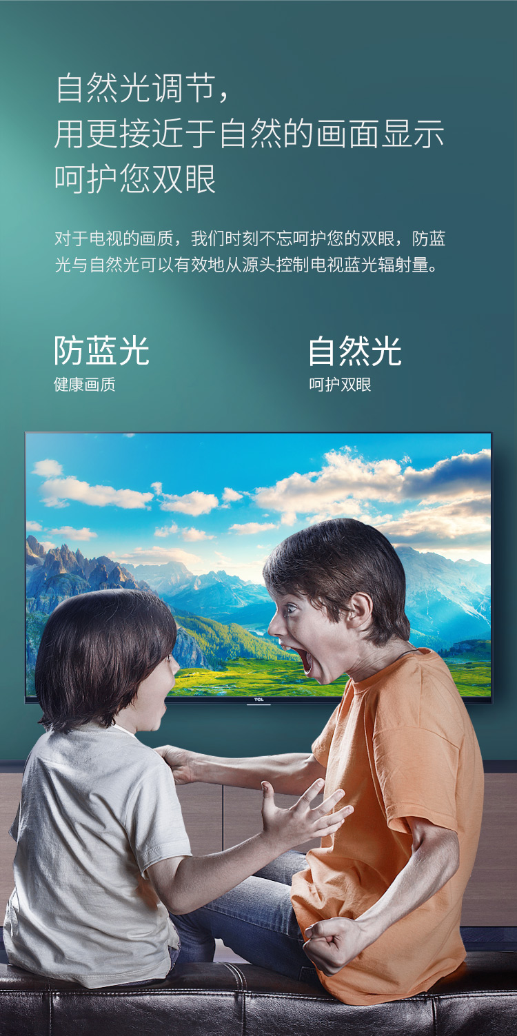 TCL L40F3301B 40 inch LED HD màu xanh lam TV LCD màn hình phẳng TV 32 42 tivi samsung 55 inch giá bao nhiều