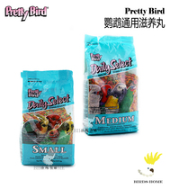 Beautiful Bird PrettyBird Day Choice Universal Fruit Flavor Pagoda Bird Food Synthetic Grain