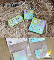 Original Xuanfeng acrylic creative refrigerator patch key buckle cute cartoon bird picture parrot around the small bird when home