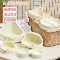 Day Style Pet Parrot Ceramic Food Basin Proof of Vegetable Bowl of Vegetable Bowl Water Basin Tiger Leather Peony ANCHOW Chick Feeder