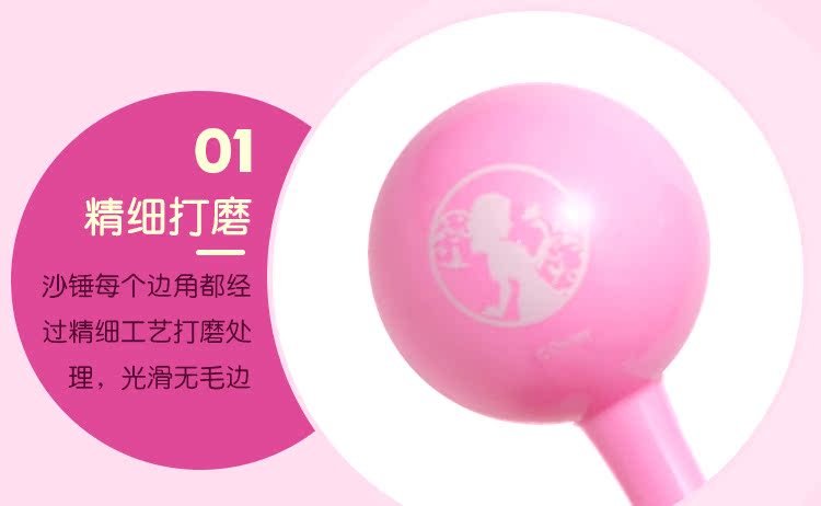 Disney bé cát búa trẻ em bộ gõ cát dính đồ chơi bóng cát bé ríu rít âm nhạc khai sáng 1-3 tuổi bộ nhạc cụ cho bé
