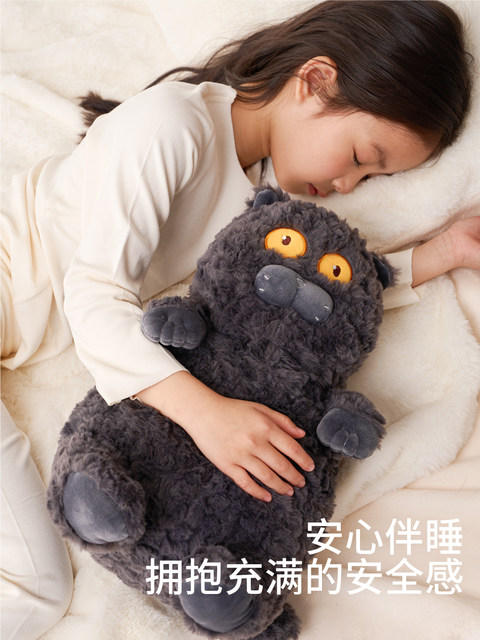 ແມວ Doll Doll Cute Simulation Blue Cat ສີສົ້ມ Cat Plush Toy Girls Sleeping Pillow Doll Internet Celebrity Gift