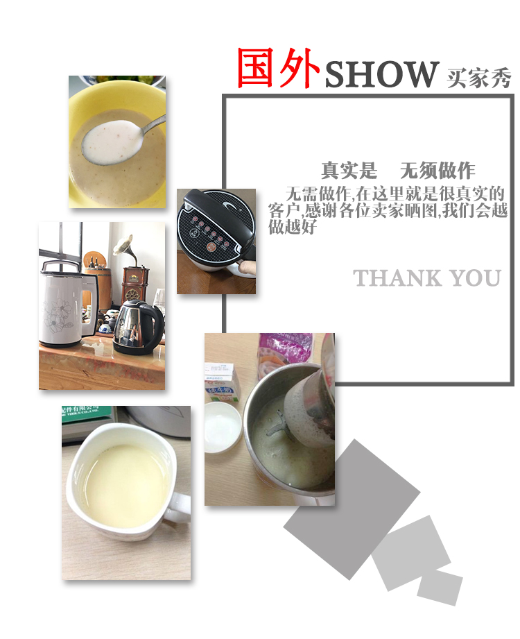 giá máy làm sữa hạt Bộ lọc miễn phí 110m Soymilk Hoa Kỳ Canada Nhật Bản Brazil Phiên bản quốc tế Chạm siêu mỏng Thiết bị cầm tay nhỏ ở nước ngoài máy làm sữa hạt ukoeo pr5 plus