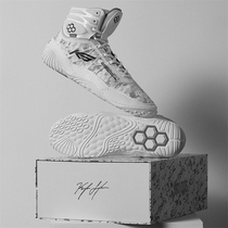 RUDIS KS Infinity Edge white gray camouflage signature mens wrestling shoes squat weight training shoes