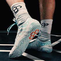 RUDIS KS Infinity Edge Ice and Snow Color Kyle Snyder Same Style Wrestling Shoes Weightlifting and Squats