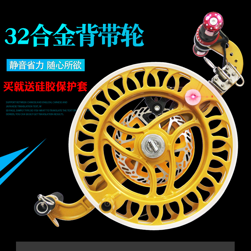Weifang Wanhe brand Hua Kite brand large size kite wheel magnesium alloy wheel anti-reverse hand grip wheel with light reel