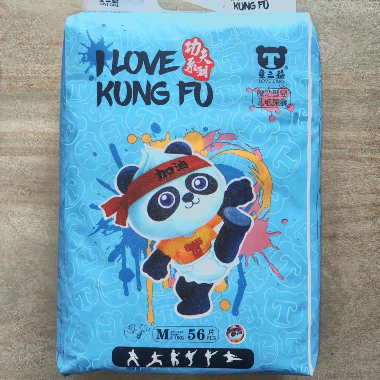 揭秘！阿里巴巴淘宝大学到底有多牛？电商大佬们的摇篮竟是这样！