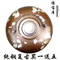 Retro engraved silver pure copper Tang Pozi antique thickened hand warmer hot water bottle warm kettle bed warmer waist pot