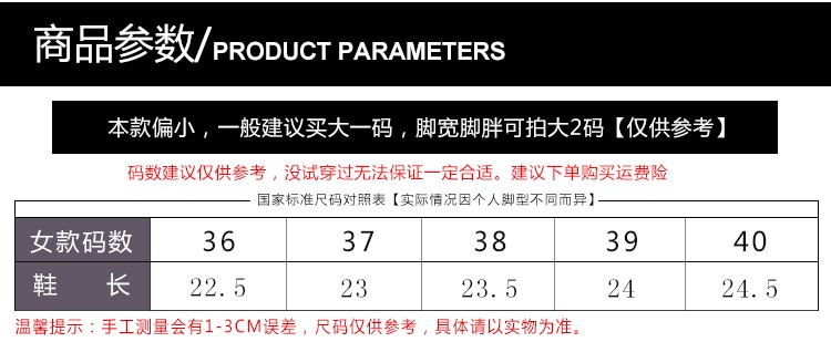 Sandales femme OTHER   en plastique - Ref 2667008 Image 31