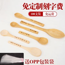 Small wooden spoon Japanese honey spoon long handle round bamboo spoon lettering logo custom round head short handle seasoning spoon powder spoon