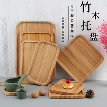 Table storage vegetables cups fruits bamboo trays rectangular Japanese wooden food round tea tray commercial