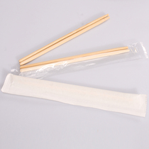 Disposable short chopsticks 14 16cm sanitary bamboo fast takeaway restaurant packaging special cheap commercial portable chopsticks