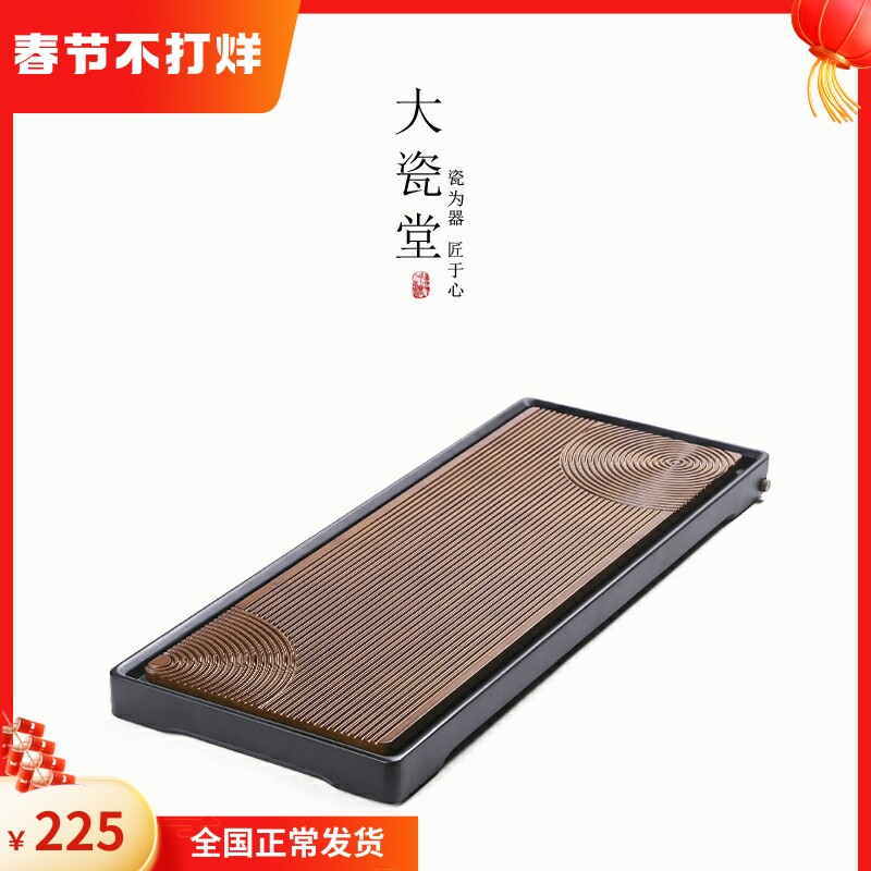 Big porcelain hall heavy bamboo dry landscape tea tray kung fu tea set large tea table dry and wet storage water drainage tea sea