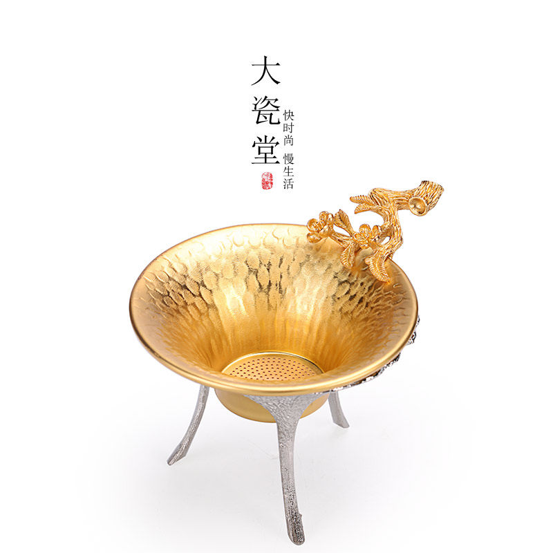 Brass tea leak fair tea set Tea ceremony accessories Small creative male cup tea leak tea consideration set Tea drinking accessories