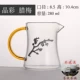 Ly thủy tinh chịu nhiệt tách trà tách trà đặt dày nhà trà kung fu phụ kiện trà lớn - Trà sứ bộ ấm chén uống trà