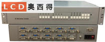 Full HD HDMI8 screen splitter eight-way VGA computer 8 in 1 out DVI Image synthesizer factory direct