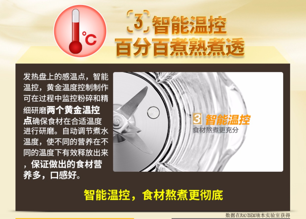 Đức hỏng máy sữa đậu nành tự động sưởi ấm miễn phí bộ lọc nhỏ sức khỏe máy mini thực phẩm bổ sung đặt phòng máy làm sữa hạt unie v1
